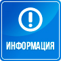 Чтобы оценить условия предоставленных услуг