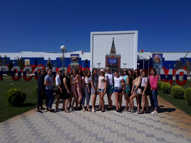 foto 02 09 2019 08 56 1