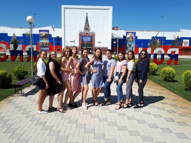 foto 02 09 2019 08 56 2