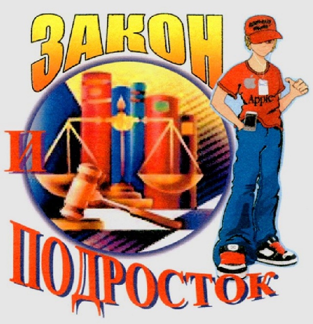 foto 09 11 2021 15 16