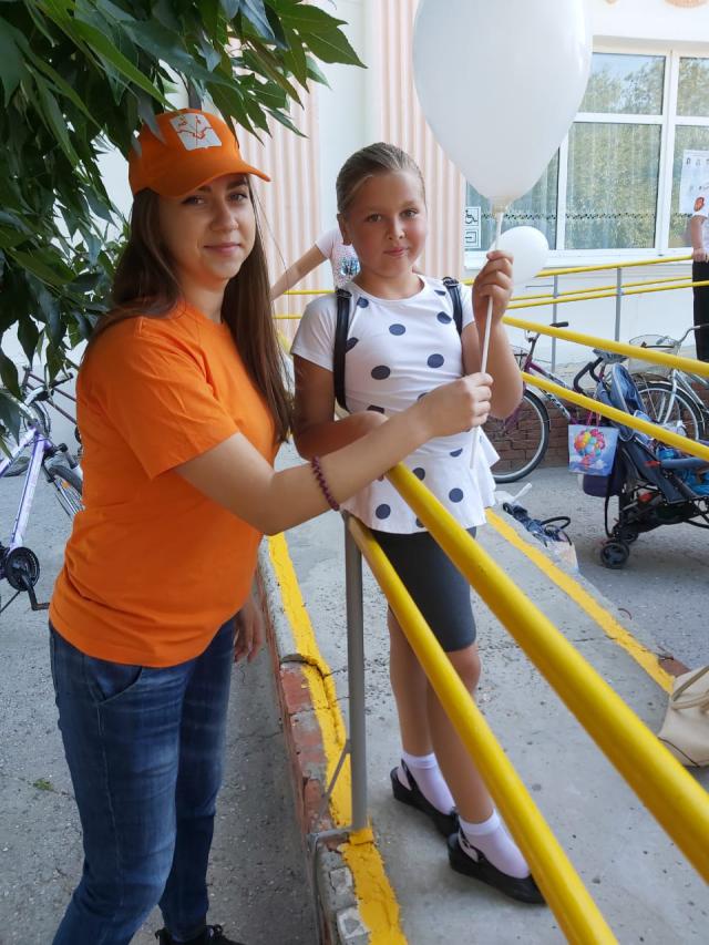foto 10 09 2019 13 25 10