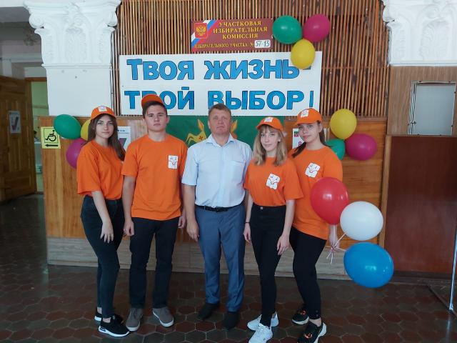 foto 10 09 2019 13 25 12