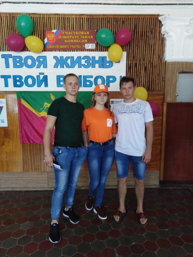 foto 10 09 2019 13 25 13