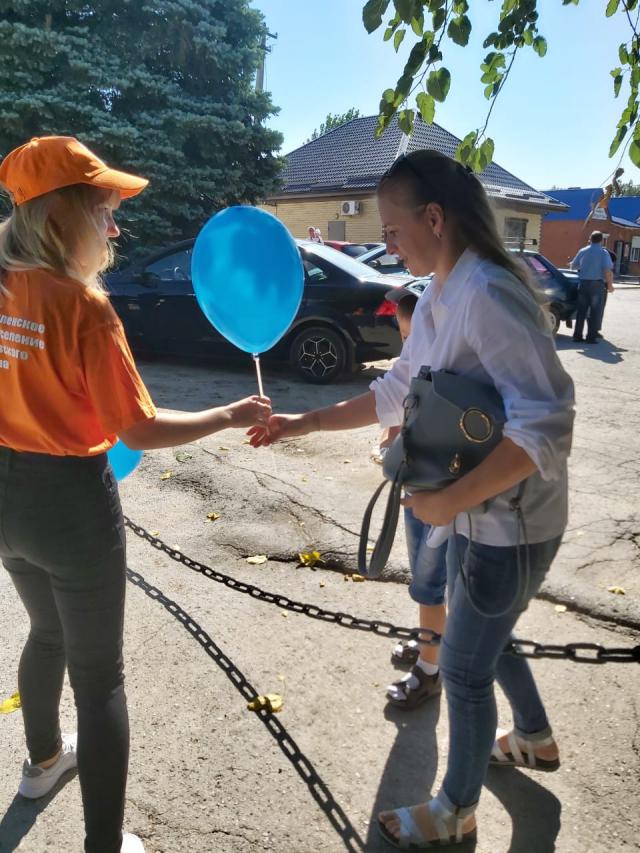 foto 10 09 2019 13 25 8