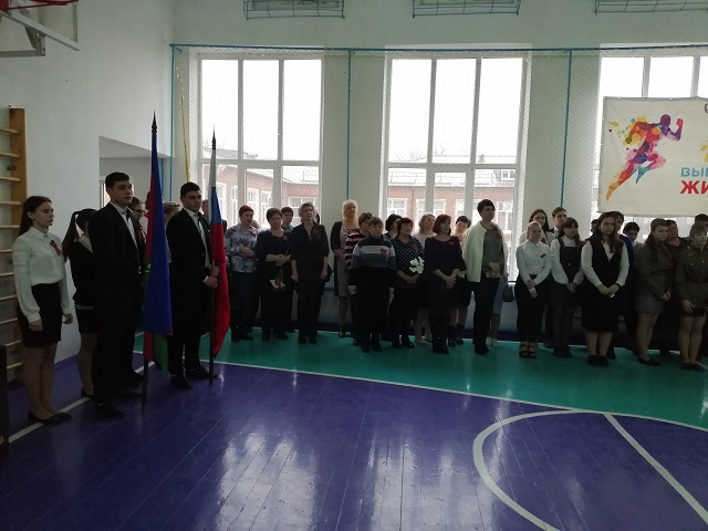 foto 11 02 2020 14 14 2