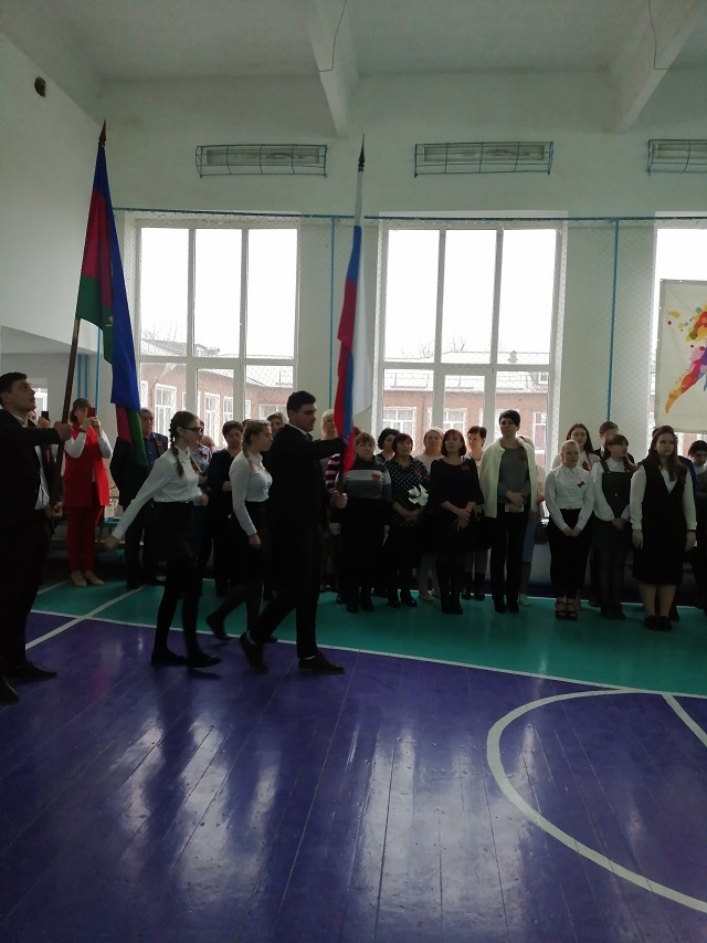 foto 11 02 2020 14 14 3