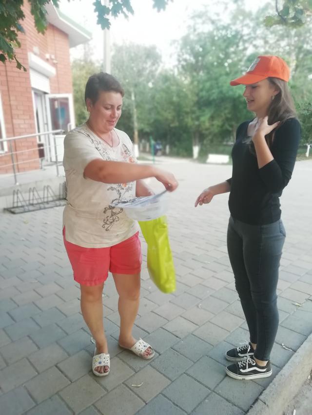 foto 16 09 2019 08 58 7