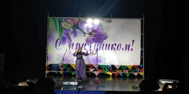 foto 29 08 2019 08 19 10