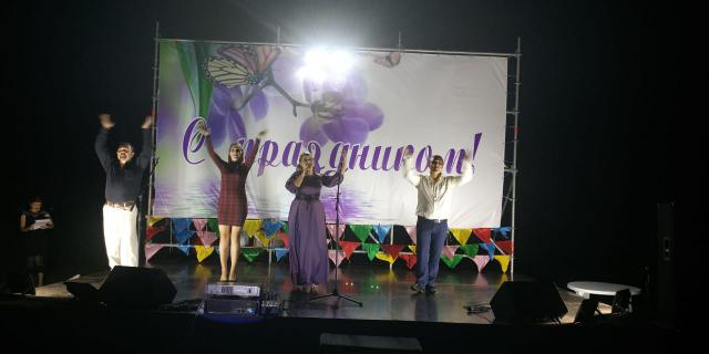 foto 29 08 2019 08 19 11