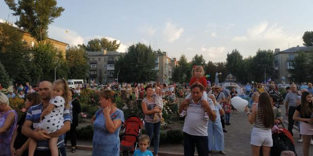 foto 29 08 2019 08 19 8