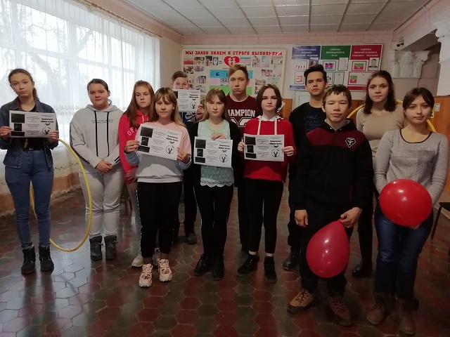 IMG 20200125 163325