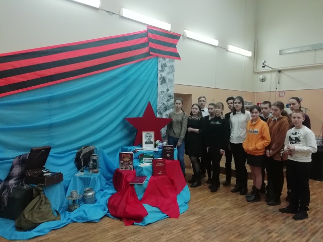 IMG 20200221 155218