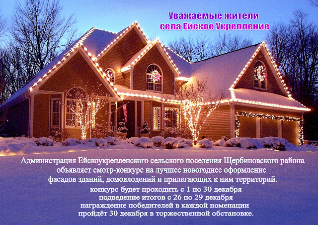 foto 09 12 2020 16 44