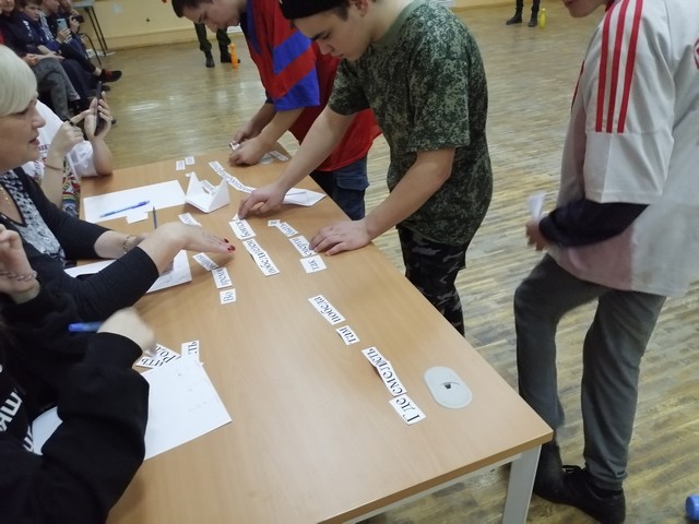 IMG 20220218 162834