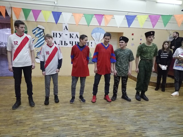 IMG 20220218 170459