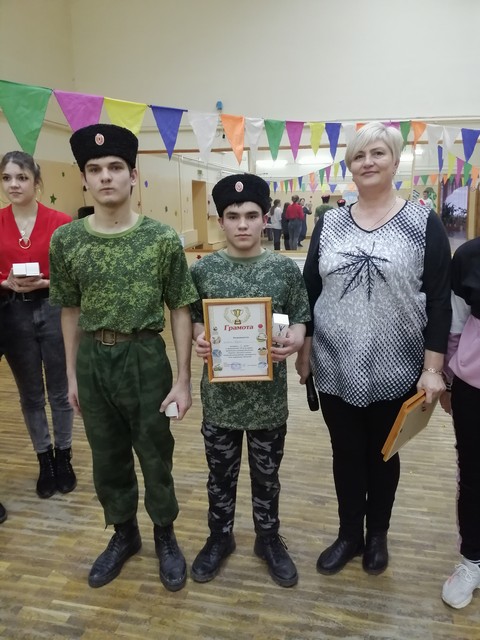 IMG 20220218 170630