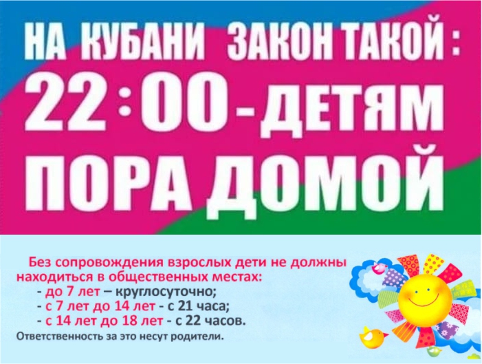 KZ 1539