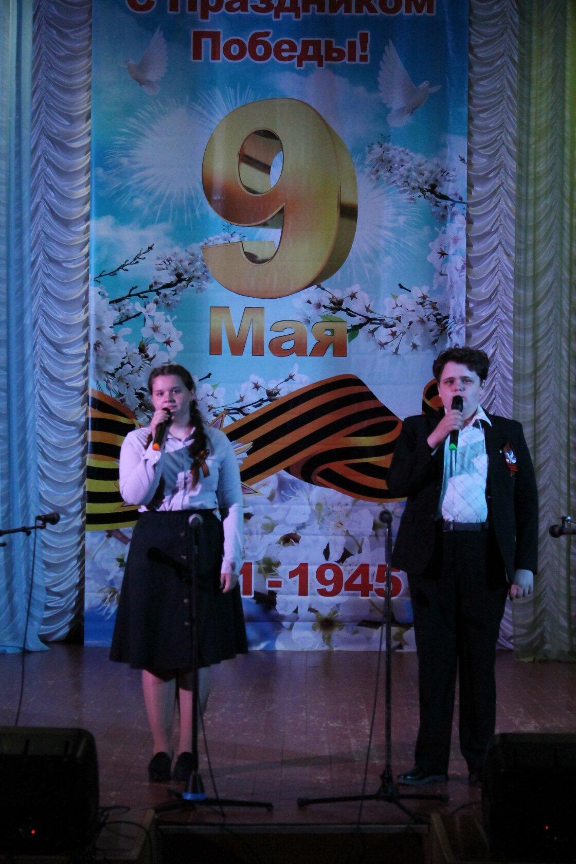 foto 24 05 2022 14 39 20