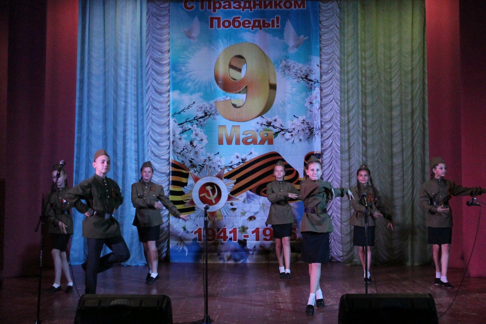 foto 24 05 2022 14 39 27