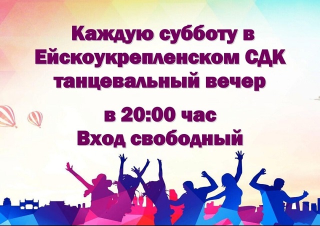 foto 06 03 2023 08 41