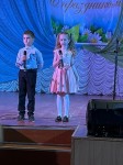 Концерт 1 мая 2023 "Музыка души"