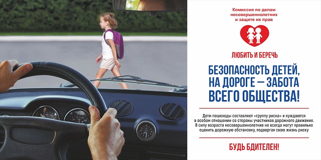 foto 04 07 2023 10 01