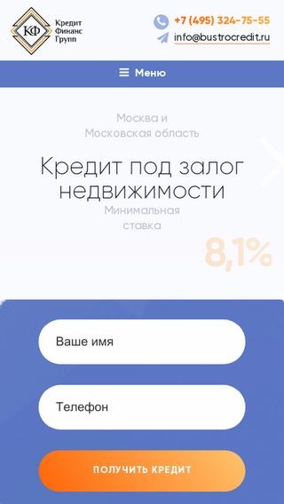 screen